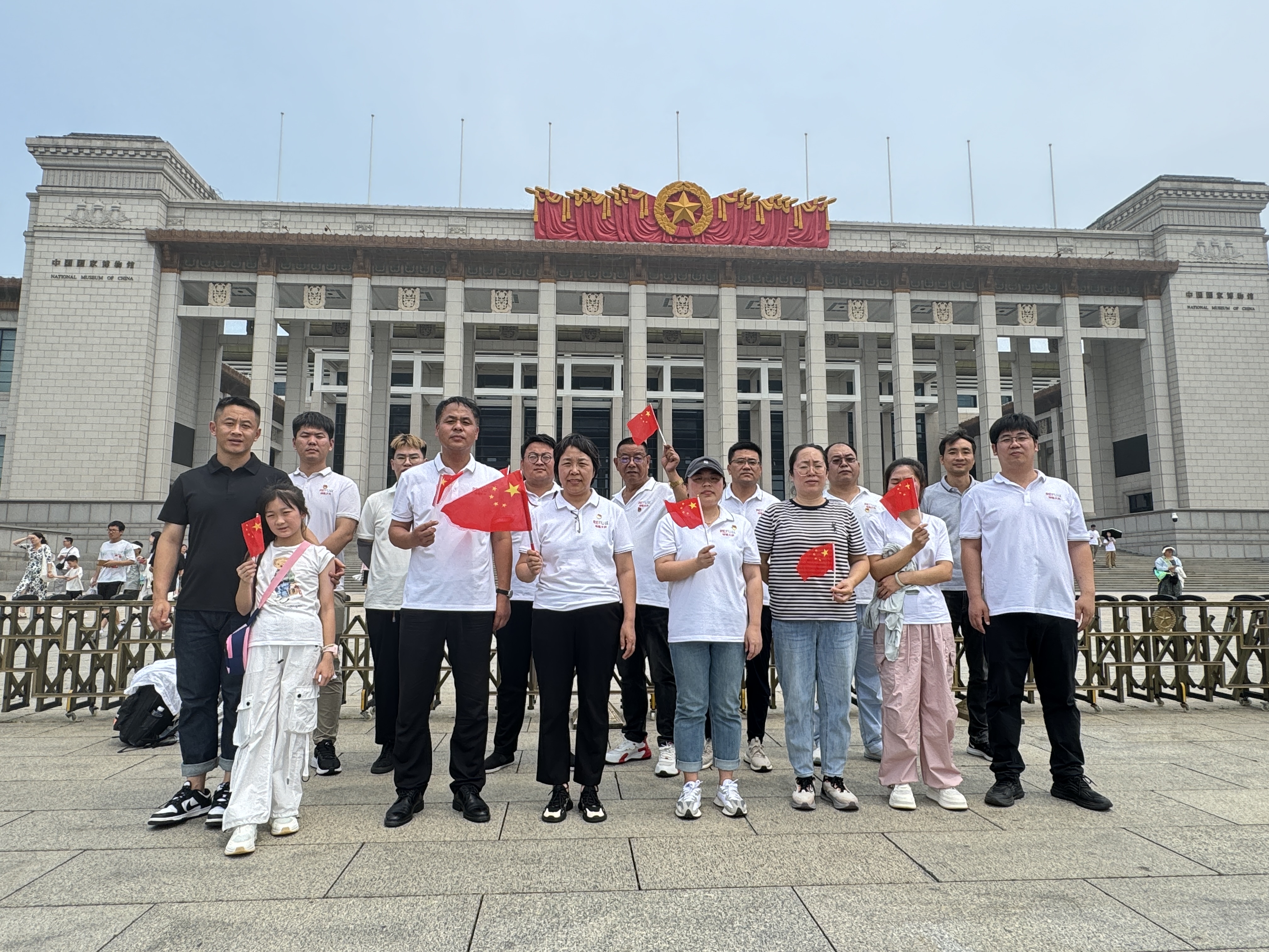 “如果信仰有顏色，那就是中國(guó)紅”-瑞福天科黨支部赴天安門(mén)觀(guān)看升旗儀式